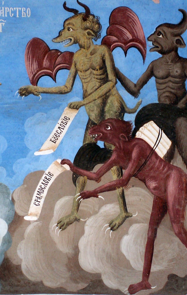 A fresco detail from the Rila Monastery, in which demons are depicted as having grotesque faces and bodies.