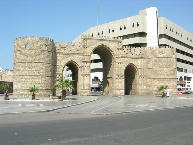 Bab Makkah