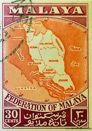 Federation of Malaya's commemorative stamp issued in 1957. The semi-independent federation was formed in 1948 from nine Malay states and two British Straits Settlements. It achieved independence in 1957.