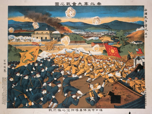 Pitched battle between the imperial and revolutionary army in 1911
