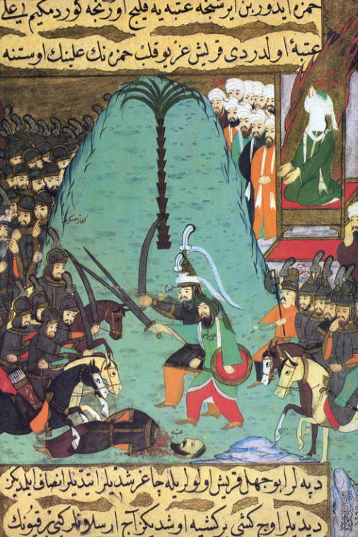 The Battle of Badr, 13 March 624 CE