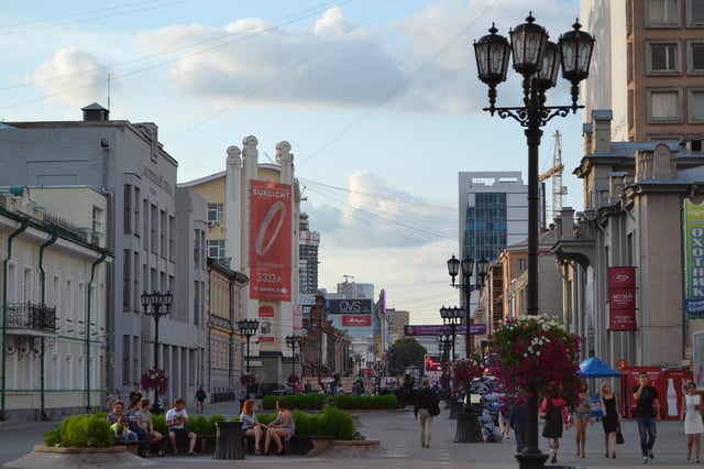 Vaynera Street, where most of Yekaterinburg's retail is centralised