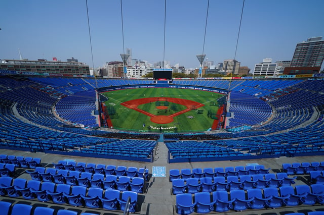 Yokohama Stadium – Baseball