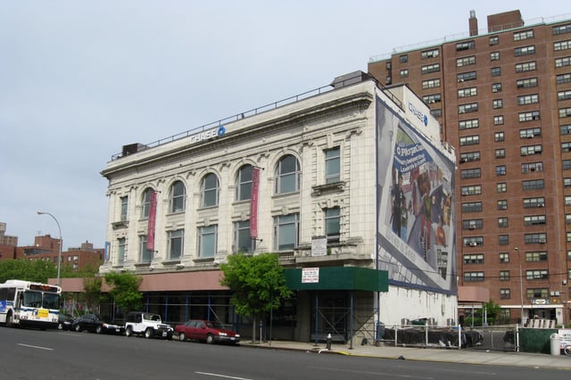North Side Board of Trade