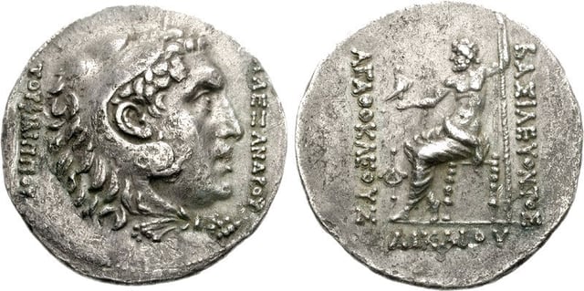 Commemorative coin by Agathocles of Bactria (190–180 BC) for Alexander the Great