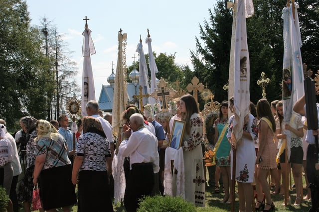 Ukrainian Greek Catholic procession