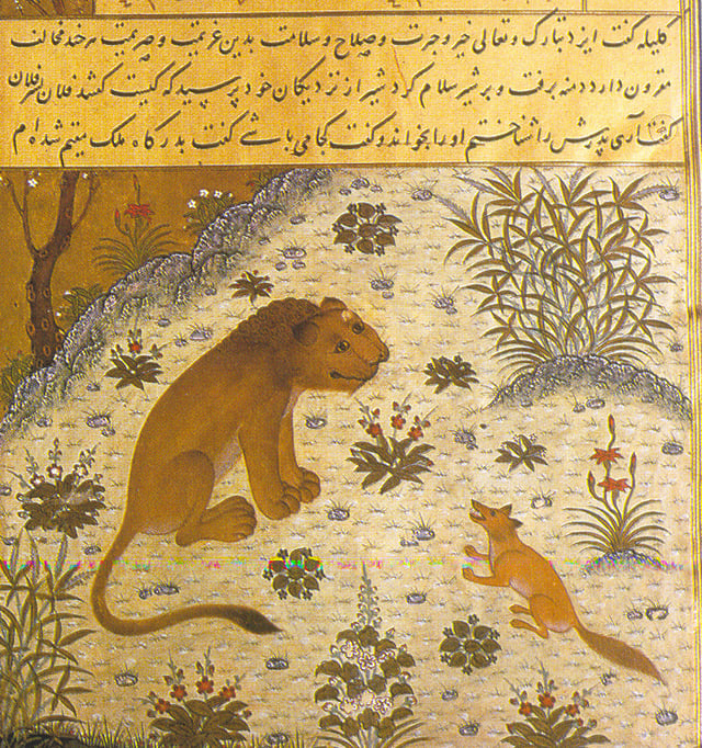 A page from Kelileh va Demneh dated 1429, from Herat, a Persian version of the Panchatantra – depicts the manipulative jackal-vizier, Dimna, trying to lead his lion-king into war.
