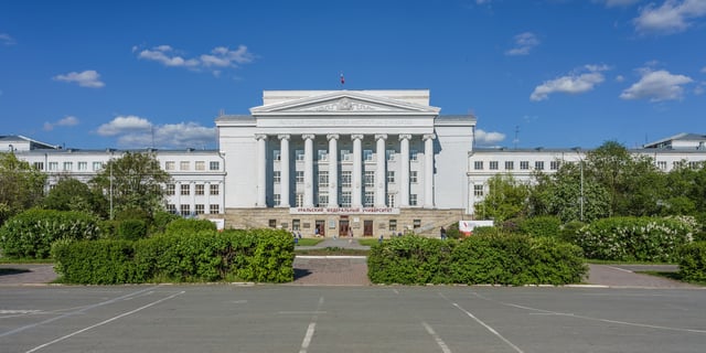 Main building of the Ural Federal University