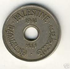 1941 Mandatory Palestine coin