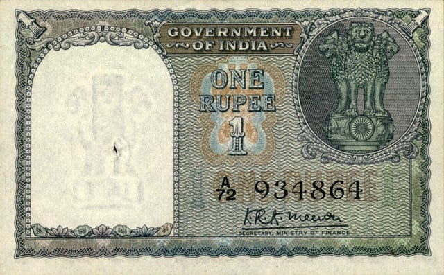 First banknote of independent India, one rupee, 1949