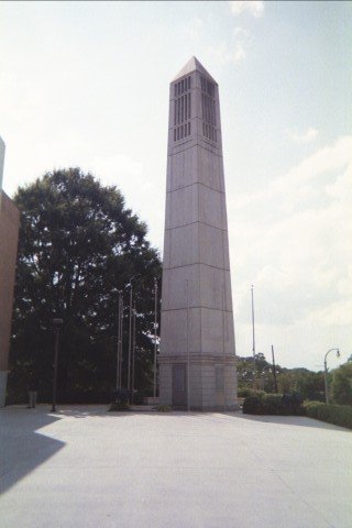 Obelisk in front of King Chapel dedicated to theologian and civil rights leader Howard Thurman.