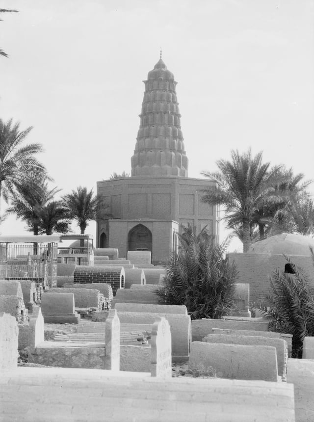 Zumurrud Khatun Tomb (1200 CE), in cemetery at Baghdad