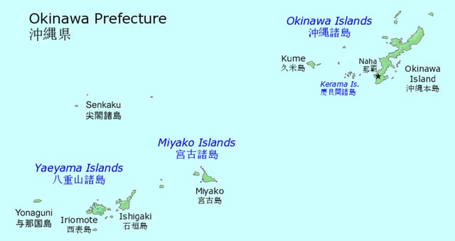 The islands of Okinawa Prefecture