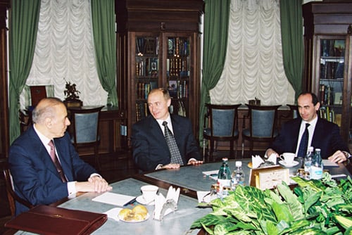 The 20–22 June 2000 CIS Summit