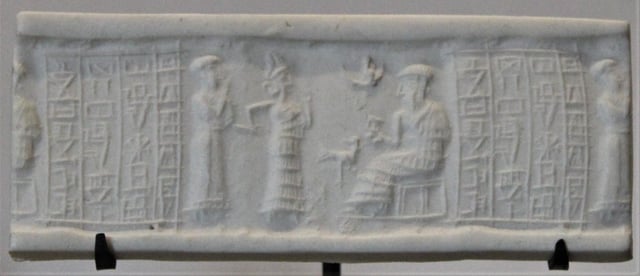 Seal impression of King Ebarat (𒂊𒁀𒊏𒀜), founder of the Sukkalmah Dynasty (also called Epartid Dynasty after his name). Louvre Museum, reference Sb 6225. King Ebarat appears enthroned. The inscription reads "Ebarat the King. Kuk Kalla, son of Kuk-Sharum, servant of Shilhaha".