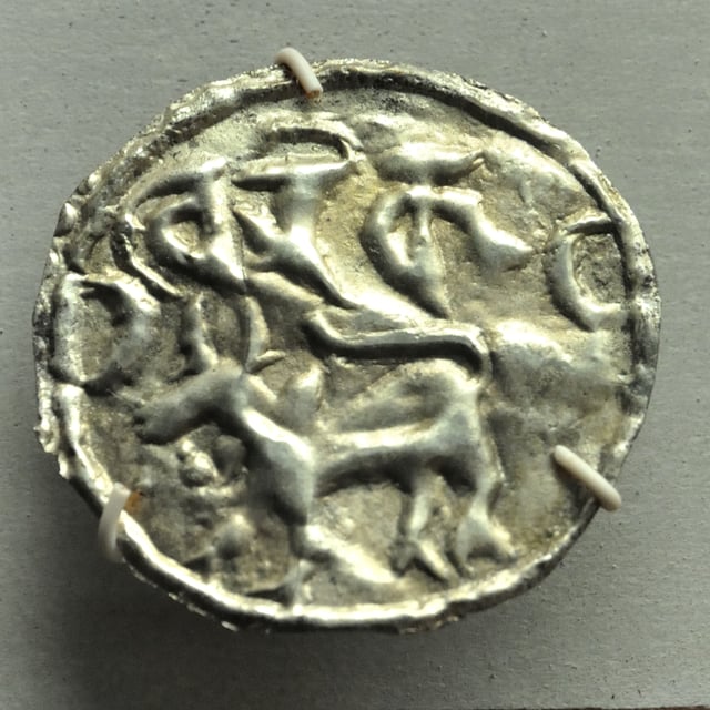 A silver coin with Proto-Bengali script, 9th century