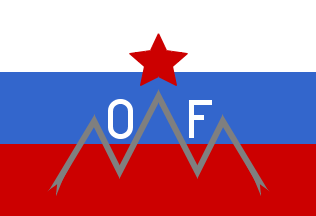 Flag of the Liberation Front of the Slovene Nation, used by Partisans in Slovenia