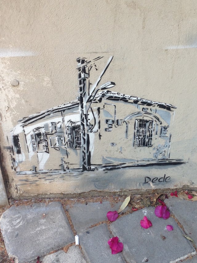 A graffiti piece found in Tel Aviv by the artist DeDe