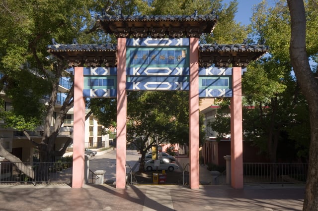 Historic Sacramento Chinatown Paifang.