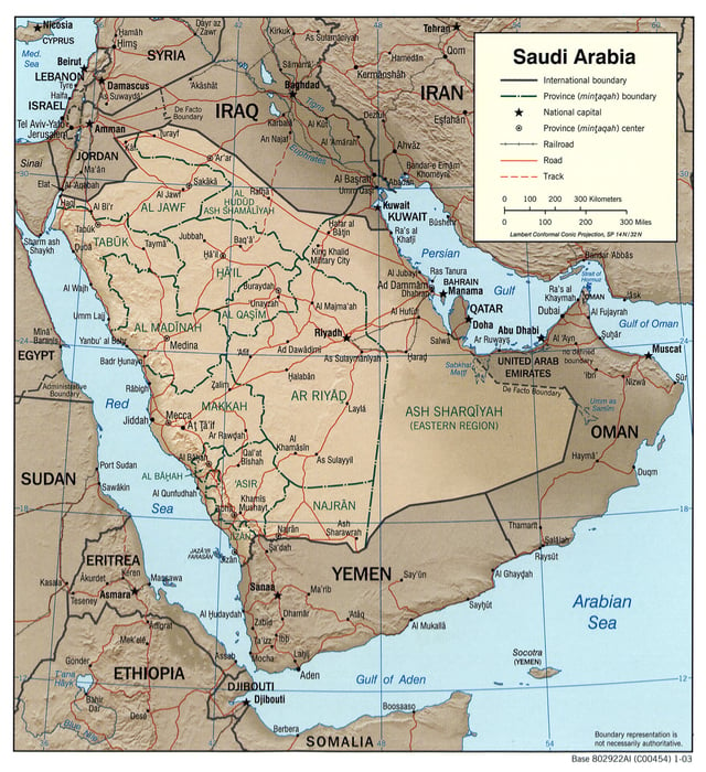 Saudi Arabian administrative regions and roadways map