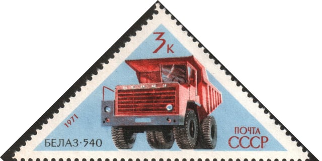 1971 USSR postage stamp depicting BelAZ 540