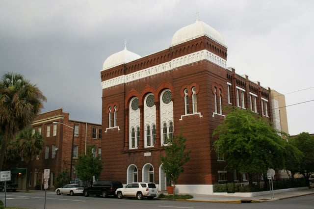 Student center of SCAD, Savannah campus (the building was formerly a synagogue)