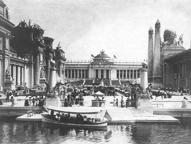 The Government Building at the 1904 World's Fair