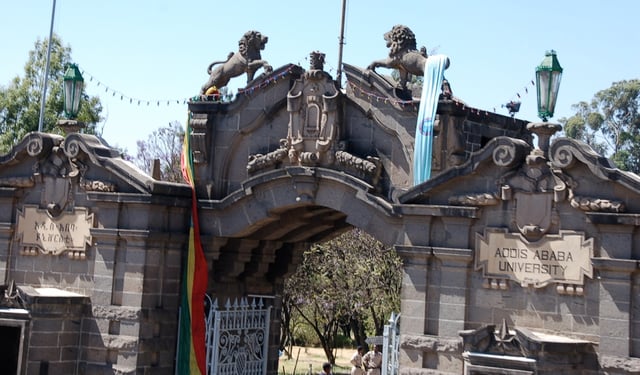 Entrance of Addis Ababa University.