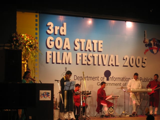 2005 India Goa Film Festival