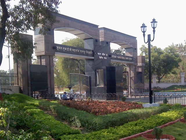 RSTM Nagpur University Campus
