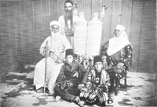 Bukharan Jews, c. 1899