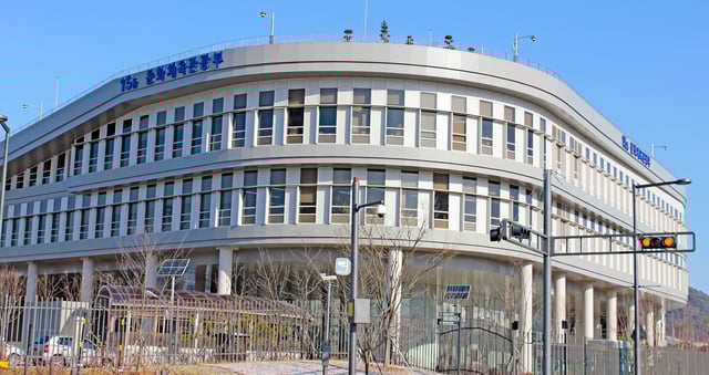 Headquarters in Sejong City