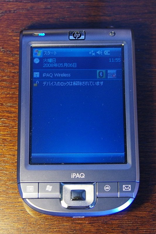 iPAQ 112 Pocket PC from 2008