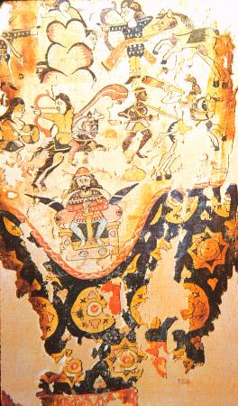 Egyptian woven pattern woolen curtain or trousers, which was a copy of a Sassanid silk import, which was in turn based on a fresco of King Khosrau II fighting Axum Ethiopian forces in Yemen, 5–6th century