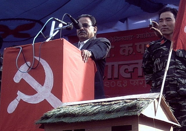 Prachanda speaking at a rally in Pokhara.