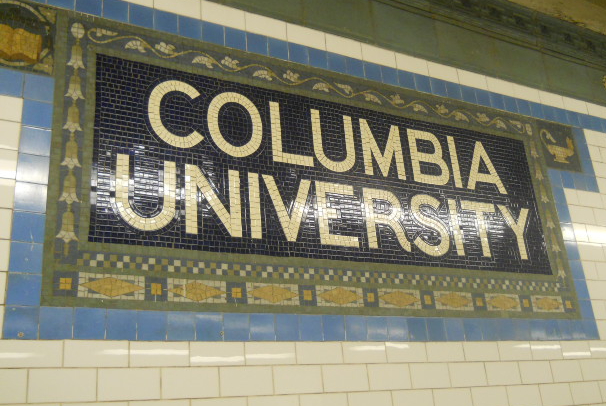 Access to Columbia is enhanced by the 116th Street–Columbia University subway station (1 train) on the IRT Broadway–Seventh Avenue Line.