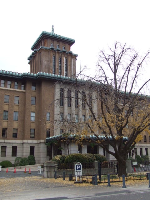Prefectural office of Kanagawa