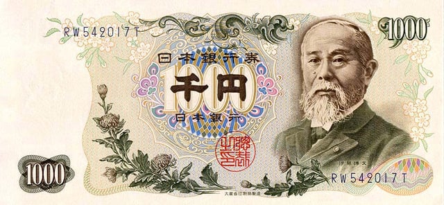 A Series C 1,000 yen note of Japan, with a portrait of Itō Hirobumi.