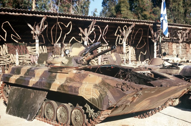 A Syrian BMP-1 captured by Israeli forces