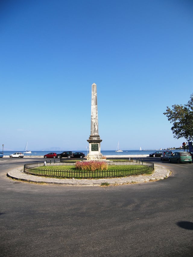 Douglas' column at the suburb of Garitsa. Built to commemorate Howard Douglas.