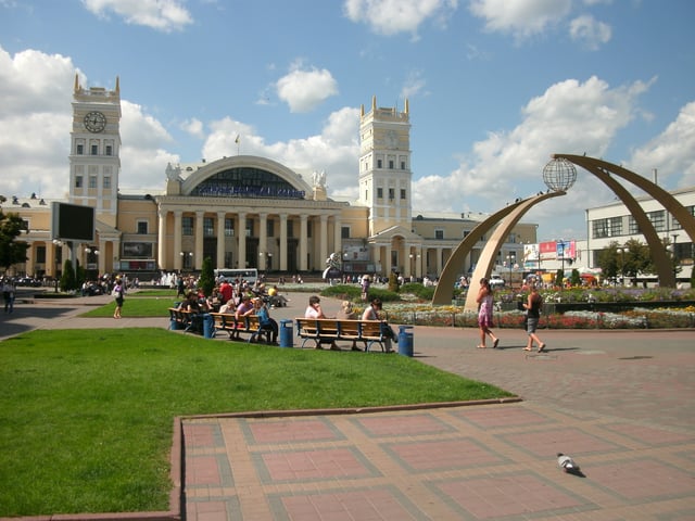 Kharkiv Railway Station Main Entrance, August 2011