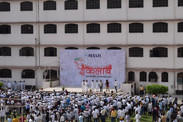 NSUI National Convention INQUILAB 1