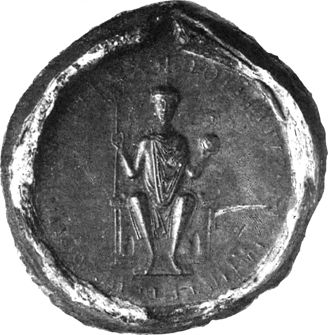 Seal of Lothair II