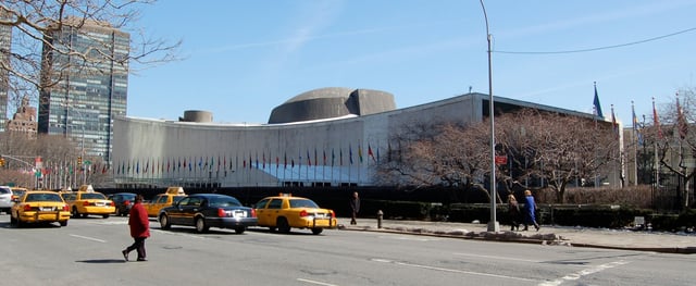 The United Nations General Assembly building