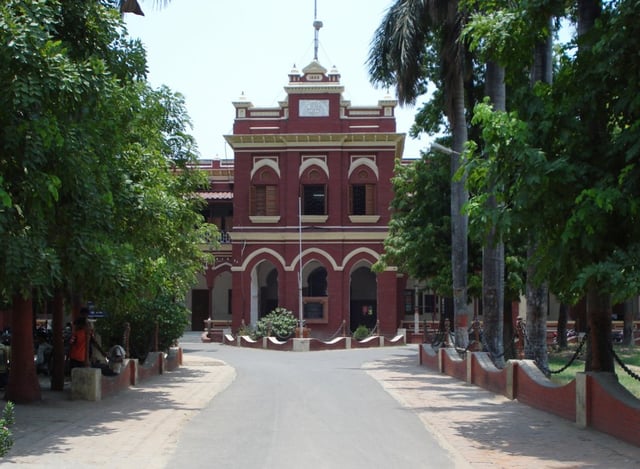 NIT Patna main building