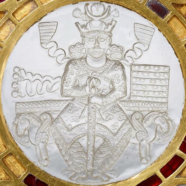 Plate depicting Khosrow I.