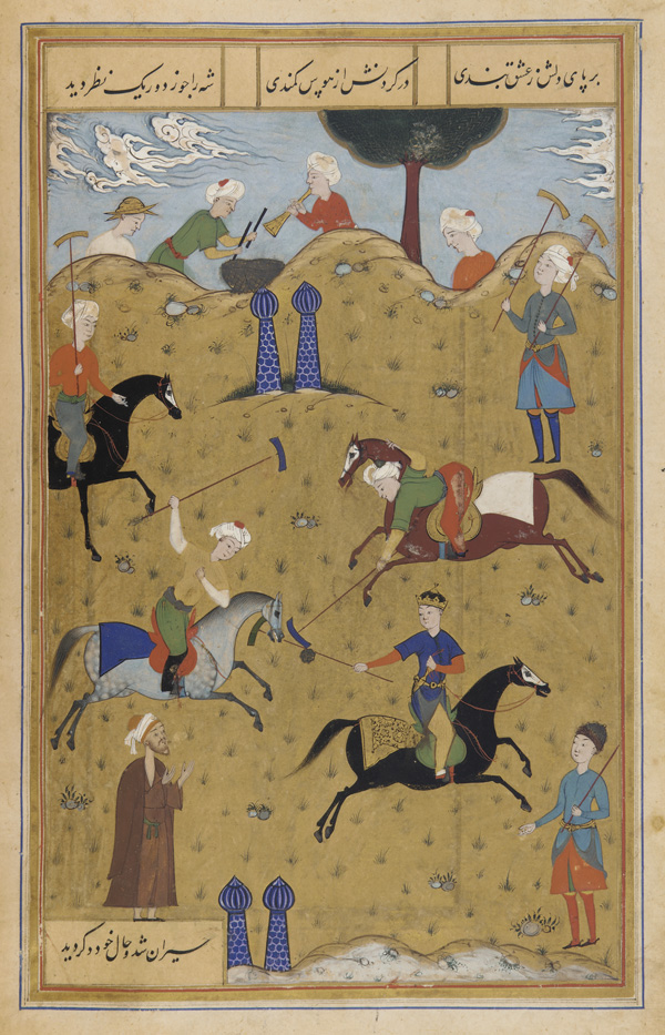 A Persian miniature from the poem Guy-o Chawgân ("the Ball and the Polo-mallet") during Safavid dynasty of Persia, which shows Persian courtiers on horseback playing a game of polo, 1546 AD