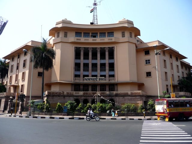 Akashvani Bhawan, the head office of state-owned All India Radio, Kolkata