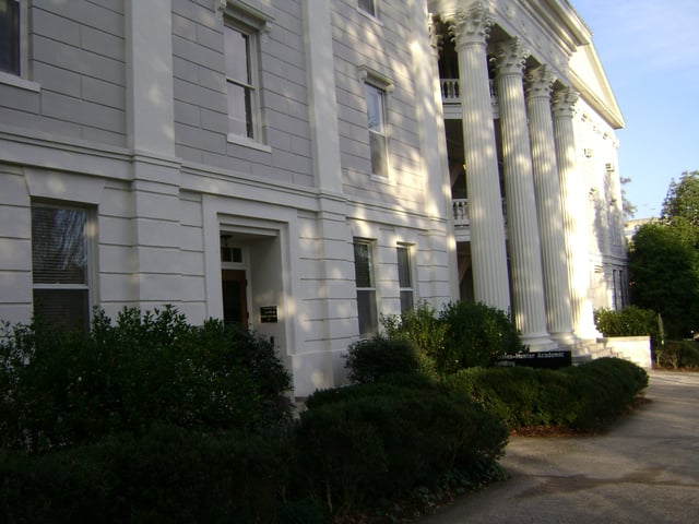 Entrance to the Holmes-Hunter Academic Building