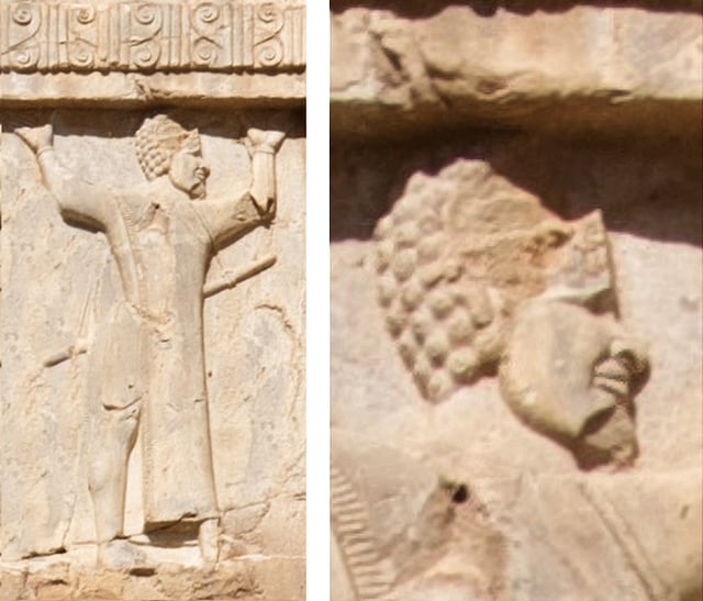 Kušiya soldier of the Achaemenid army, circa 480 BCE. Xerxes I tomb relief.